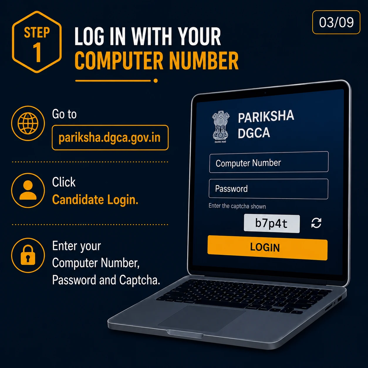 Log In with Your Computer Number