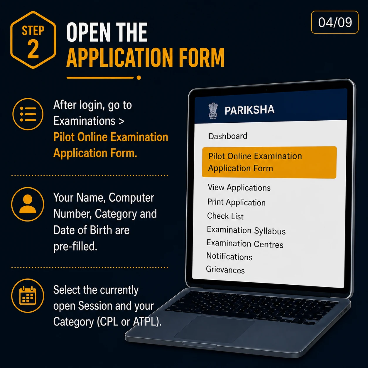Open the Application Form