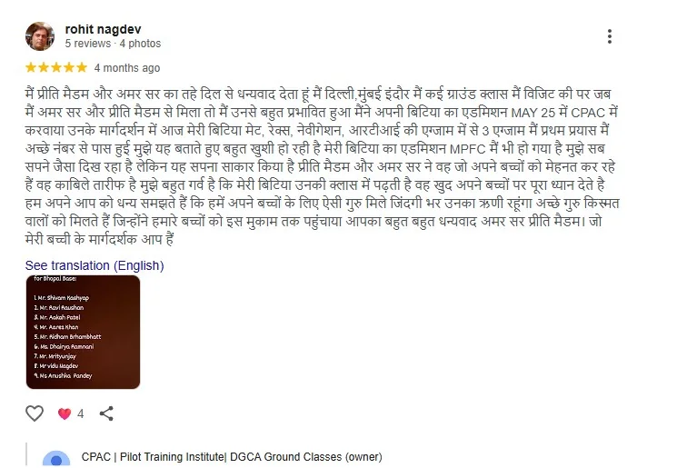Google review screenshot from parent Rohit Nagdev for CPAC aviation guidance